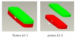 verify the appearance design