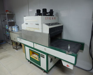 UV machine